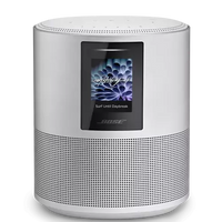 Bose Smart Speaker 500 Enforce Records