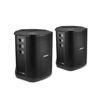Bose S1 Pro+ Portable Bluetooth® Speaker System Enforce Records