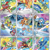 Pokémon TCG: First Partner Illustration Collection Series 1 (9 Cards)